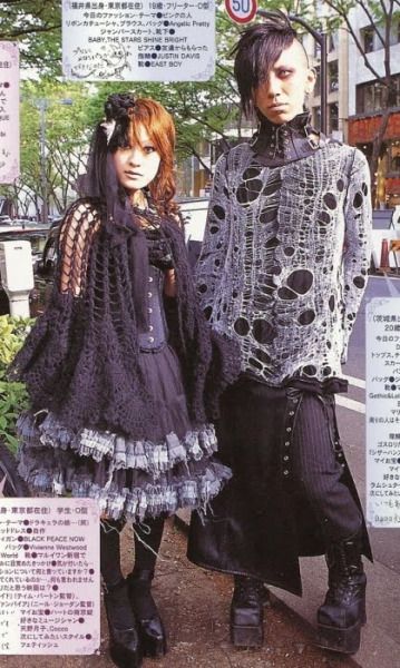 Punk Japanese Fashion, Cyberpunk Japan, Dolly Kei Fashion, Nothing Written, Kei Visual, Kei Fashion, Arte Punk, Classic Lolita, Elegant Gothic