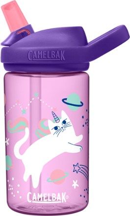 Toddler Water Bottle, Stylish School Bags, Toddler Cup, Kids Bottle, Swimming Tips, Filtered Water Bottle, Bottle Ideas, Girl Character