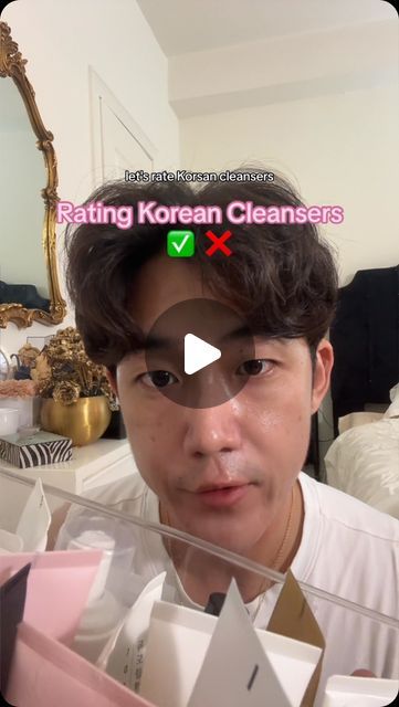 Brute Choi 🧿 on Instagram: "The best and worst korean cleansers for acne prone skin #koreanskincaretips #skincarereviews #cleansers" Best Korean Cleanser, Cleansers For Acne Prone Skin, Korean Cleanser, Cleanser For Acne, Best Cleanser, Skincare Review, Korean Skincare, Acne Prone Skin, Acne