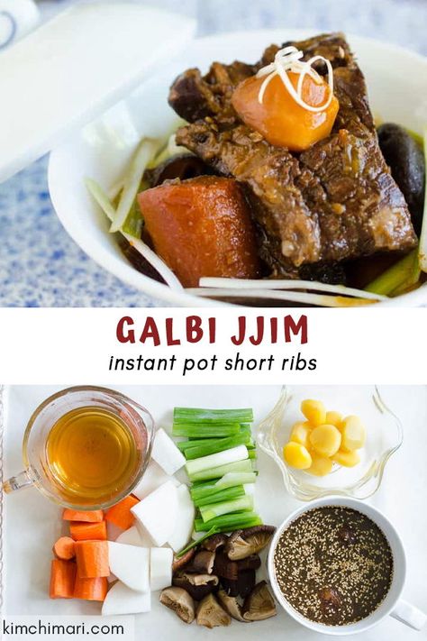 Galbi Jjim Recipe, Galbi Jjim, Instant Pot Korean, Korean Short Ribs, Korean Short, Korean Recipes, Instant Recipes, Beef Short Ribs, Instant Pot Dinner Recipes