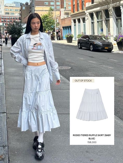 GLOWNY wilshire cotton shirt worn by JENNIE in her recent instagram update is also SOLD OUT on the brand's official website Jennie Y2k Outfits, Y2k Long Skirt Fits, White Long Skirt Outfit Korean, Jennie Long Skirt, Jennie Skirt Outfits, White Flare Skirt Outfit, Y2k Maxi Skirt Outfit, Maxi Skirt Outfit Korean, Y2k Skirts Long