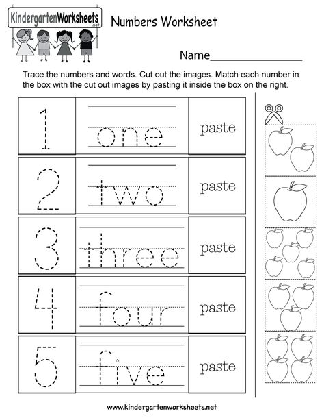 Elementary School Math Worksheets, Kertas Kerja Prasekolah, Number Worksheets Kindergarten, Kindergarten Math Free, Maternelle Grande Section, Preschool Number Worksheets, Kindergarten Math Worksheets Free, Preschool Math Worksheets, Free Preschool Worksheets