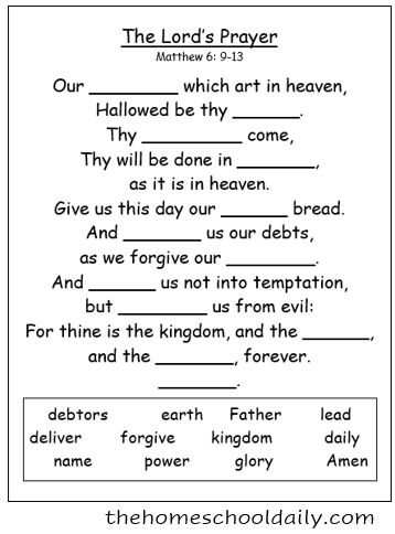 Homeschool Prayer For Kids, Teaching The Lords Prayer To Children, Lords Prayer Activities For Kids, Lord's Prayer Activities For Kids, Lord's Prayer For Kids, The Lord’s Prayer Free Printable, The Lord's Prayer Crafts For Kids, The Lords Prayer For Kids Craft, Prayer Lessons For Kids Sunday School