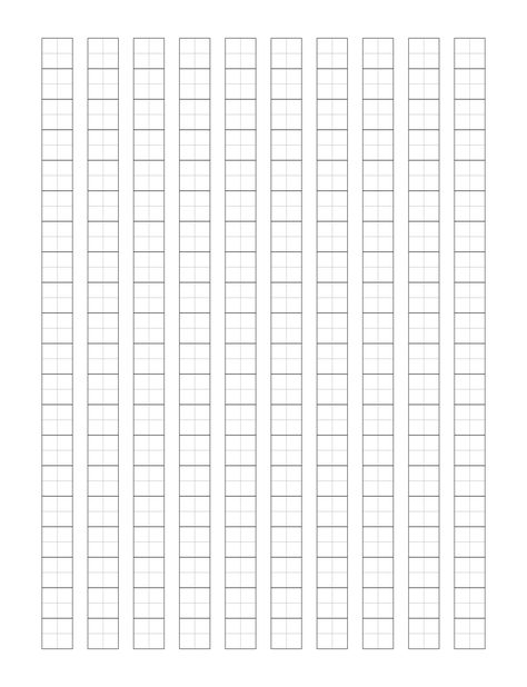 Genkouyoushi Practice Paper Kanji Handwriting Printable Download 8.5 x 11 budgetplannerworksheet #aestheticplanner #printableramadanplanner⭕ Kanji Writing Practice, Japanese Handwriting Practice, Kanji Practice Sheet, Genkouyoushi Paper, Japan Study, Hiragana Practice, Japan Kanji, 4 Quadrants, Book Motivation