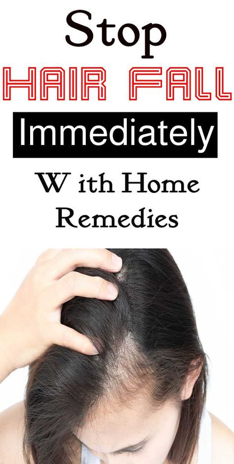 Remedies For Hair Fall Homemade Hair Mask For Hair Fall, Tips To Stop Hairfall, Hair Remedies For Hair Fall, Home Remedies For Loss Of Hair Tips, Home Remedy For Hair Fall, Home Remedies For Hair Fall, How To Stop Hair Fall, Hairfall Control Remedies, Hairfall Remedies Home