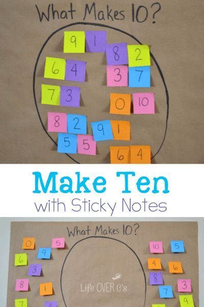 Addition Math Facts Game: Make Ten with Sticky Notes~ a great beginning of the year review for 2nd graders! Addition Math Facts, Math Fact Games, Make Ten, Daily Five, Making Ten, Math Activities For Kids, Math Addition, Math Methods, Mental Math