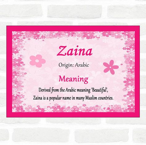 Pink Certificate, French Names, Biblical Names, Hebrew Names, Budget Gift, Digital Printer, Name Meaning, Names With Meaning, Boy Names