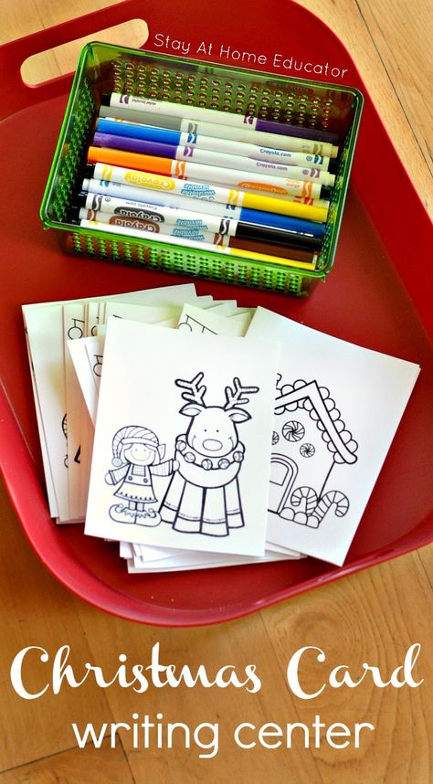 Christmas Writing Center for Preschoolers - Stay At Home Educator - writing holiday cards School Diy Ideas, Christmas Card Writing, December Lessons, Christmas Centers, Christmas Writing, Christmas Week, Christmas Kindergarten, Kindergarten Centers, Preschool Writing