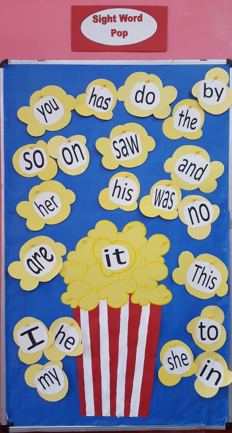 Sight word bulletin board Sight Words Chart Kindergarten, Sight Words Classroom Decoration, Classroom Sight Words Display, Sight Words Board Decoration, Sight Words Crafts Kindergarten, Sight Words Decoration Ideas, Sight Word Chart Ideas, Sight Words Display Wall Ideas, Sight Words Board Ideas