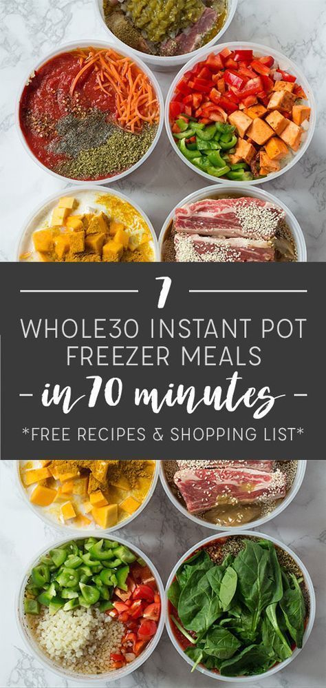 Paleo Freezer Meals, Freeze Meals, Whole30 Instant Pot, Instant Pot Freezer Meals, Instant Pot Freezer, Freezer Cooking Recipes, Healthy Freezer Meals, Freezer Meal Prep, Dump Meals