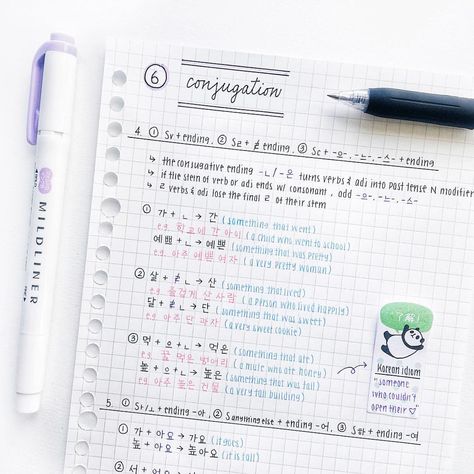 Japanese Notes Aesthetic, Learning Korean Notes Aesthetic, Korean Notes Aesthetic, Language Study Notes, Japanese Notes, Korean Notes, Japanese Study, Language Journal, Korean Study