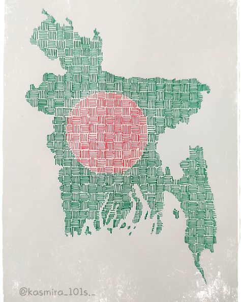 Bangladesh Doodle Art, Bangladesh Aesthetic Art, Bangladesh Painting, Bangladesh Culture Art, Bangladesh Aesthetic, Bangladesh Art, Bangladesh Wall Art, Bangladeshi Culture, Map Of Bangladesh