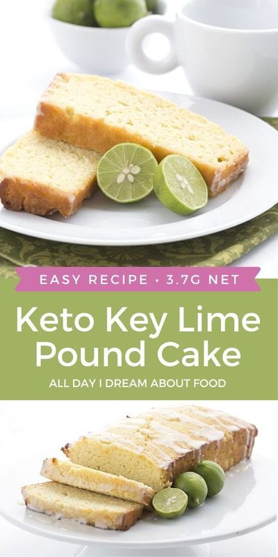 Cupcakes Healthy, Classic Pound Cake, Key Lime Recipes, Key Lime Pound Cake, Lime Pound Cake, Low Carb Cake, Lime Cake, Lime Recipes, Healthy Low Carb