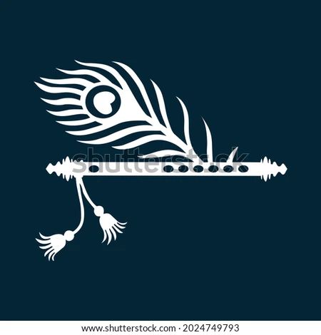 Krishna Flute Vector Art Design Krishna Flute Png, Shri Krishna Flute, Krishna Silhouette, Flute Png, Flute Drawing, Boy Silhouette, Mural Art Design, Jaali Design, Alpona Design