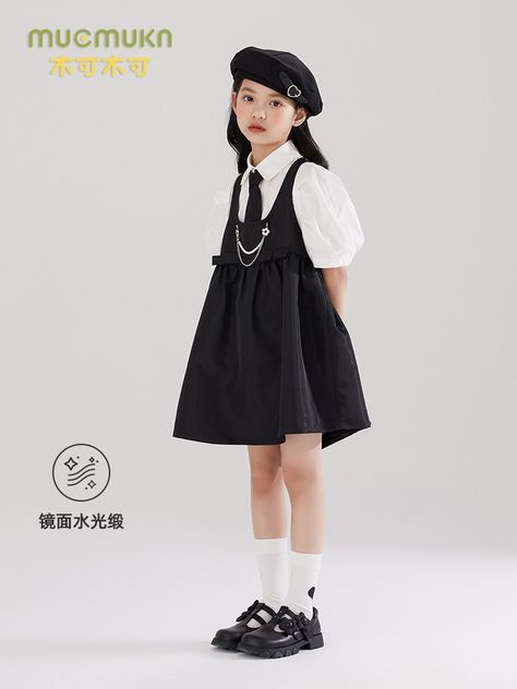 Style Dress Patterns, Baby Cast, Cute Outfits With Shorts, Baby Dress Design, Kids Fashion Dress, Sewing Patterns For Kids, Little Outfits, Ulzzang Fashion, Photo Outfit