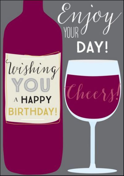 Bday Quotes, Birthday Wine Bottles, Happy Birthday Wine, Wine Bottle Tags, Happy Birthday Baby, Happy Birthday Pictures, Birthday Blessings, Birthday Wine, Happy Birthday Messages