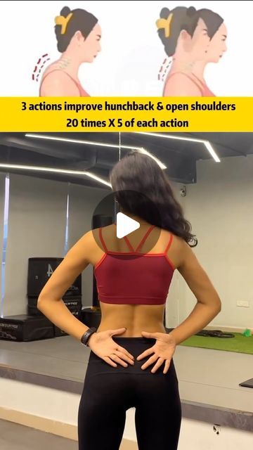 James Moore on Instagram: "3 great movements to improve your neck hump and open up your shoulders for better posture! All three of these movements provide extension and engage the posterior side of the body (which is often weak from rounded poor posture) FOLLOW TOFIX YOUR POSTURE! 

#neck #posture #exercise #fitness 

Cc @fitness_annu" Back Workout Routine, Back Workout At Home, Neck And Shoulder Exercises, Neck Hump, Dark Boy, Shoulder Exercises, Neck Exercises, Heath And Fitness, Better Posture