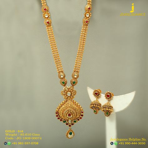 Fancy Necklaces, Rajput Jewellery, Raani Haar, Necklace Set Indian Bridal Jewelry, Wall Decor Paper, Diamond Locket, Antique Necklaces Design, Perhiasan India, Fancy Jewelry Necklace