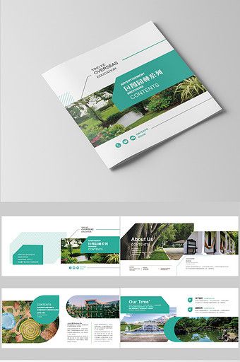 Guideline Design Layout, Landscape Flyer Design Layout, Landscape Book Cover, Landscape Flyer Design, Villa Brochure, Landscape Brochure Design, Paper Layout Design, Landscape Flyer, Booklet Design Layout