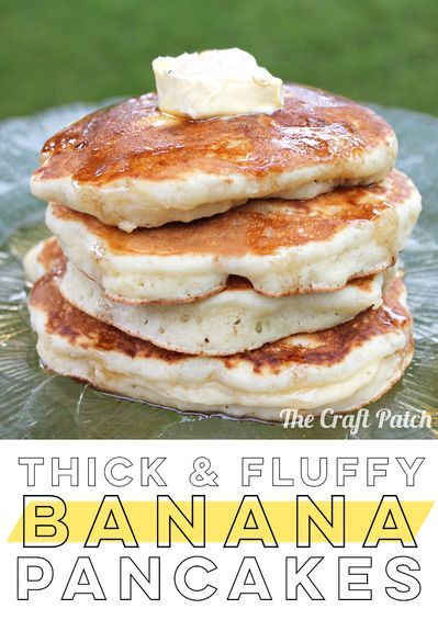 Banana Pancakes Fluffy, Pancakes Made With Bananas, Best Banana Pancakes Recipe, Banana Pancakes With Pancake Mix Recipe, Banana Buttermilk Pancakes, Best Banana Pancakes, Fluffy Banana Pancakes, Banana Pancake Recipe, Banana Pancake