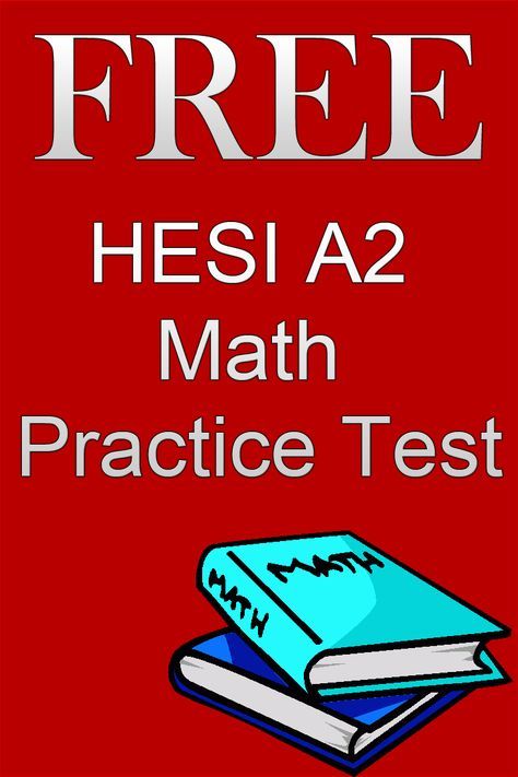 Hesi Math, Hesi A2 Study Guide, Hesi Exam, Nursing Math, Hesi A2, Teas Test, Kumon Math, Nurse School, Math Practice Worksheets