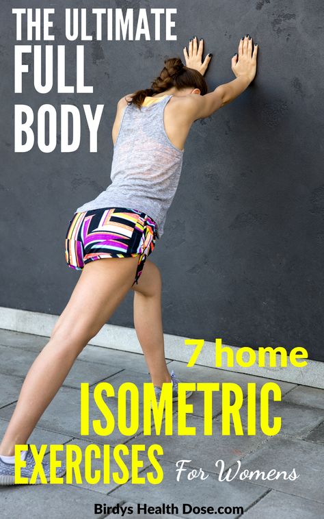 Strength Training Exercises At Home, Isometric Leg Exercises, Isometric Core Exercises, Isometric Exercises For Men, Isometric Exercises For Beginners, Isometric Exercises Woman, Isometric Workout, Meta Boost, Ramdev Yoga