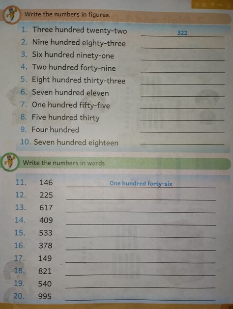 Write the number in figures .Concept of hundreds, tens and ones Maths Fun, Easy Math Worksheets, Worksheet For Class 2, Math Vocabulary Words, Number Names, Kindergarten Math Worksheets Addition, Maths Worksheet, First Grade Reading Comprehension, Easy Math