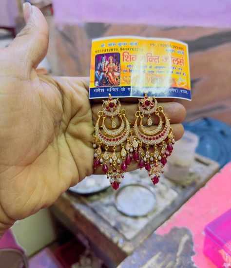 Rajputi Culture, Rajput Jewellery, New Dress Pattern, Rajasthani Dress, Rajputi Jewellery, Mehndi Designs 2018, Rajputi Dress, Indian Bridal Jewelry Sets, Modern Gold Jewelry