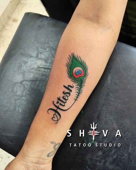 Hitesh name Tattoo Hitesh Name Tattoo, Hitesh Name Logo, Letter Images, Shiva Tattoo, Name Tattoo, Draw On Photos, Name Logo, Name Art, Tattoo Studio