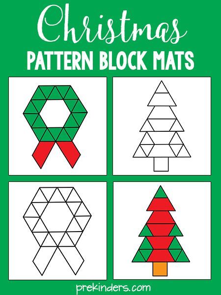 These Christmas pattern block mats are a fun way for kids to learn while they play. Pattern blocks teach children about shapes and geometry... Christmas Pattern Block Mats, Pattern Block Mats, December Kindergarten, Christmas Units, Christmas Teaching, Christmas Centers, Christmas Kindergarten, Christmas Math, Winter Preschool