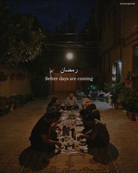 Better Days Are Coming, Islamic Reminders, Better Days, Learn Islam, Ramadan Mubarak, Follow For More, Islamic Quotes, Good Day, Ramadan