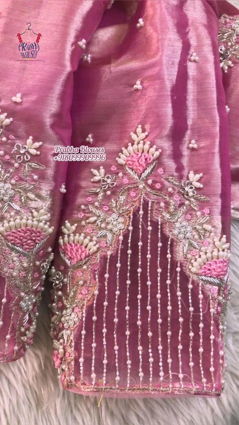 Exclusive Blouse Designs, Latest Blouse Neck Designs, Netted Blouse Designs, Latest Bridal Blouse Designs, Latest Blouse Designs Pattern, New Saree Blouse Designs, Traditional Blouse Designs, Latest Model Blouse Designs, Fashionable Saree Blouse Designs