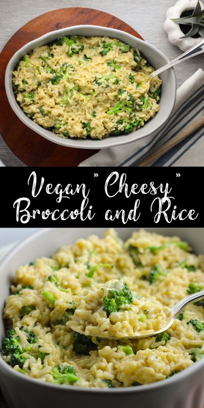 Vegan Cheesy Broccoli, Broccoli And Rice Casserole, Broccoli And Rice, Cheesy Broccoli, Vegan Rice, Broccoli Rice, Vegan Keto, Rice Casserole, Vegan Dinner