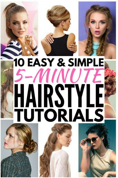 Whether you're looking for hairstyles for school, for work, for beginners, for moms, for weddings, or running late days, this collection of easy hairstyles in under 5 minutes is for you! Some of these updos are great for beginners, while others take a bit of practice, but once you master the techniques, they offer a quick way to make your locks look fab in next to no time. These looks are great for medium hair, but work on long and short hair as well. Full step-by-step tutorials included! Easy Work Hairstyles, 5 Minute Hairstyles, Easy Hairstyles Quick, Long Hair Tips, Easy Hairstyles For School, Easy Hairstyles For Medium Hair, Running Late, Easy Hairstyles For Long Hair, Quick Hairstyles