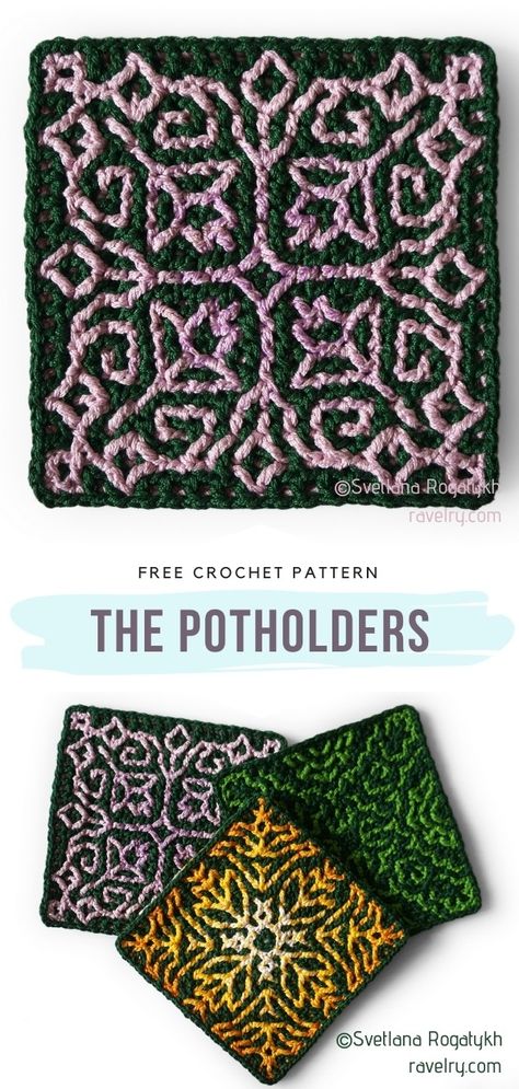 Crochet Patterns That Work Up Fast, Free Kitchen Crochet Patterns, Expert Crochet Patterns, Cool Crochet Squares, Unique Crochet Squares, Solid Crochet Granny Square, Grannie Square Pattern, Crochet Picture Patterns, Surface Crochet Patterns