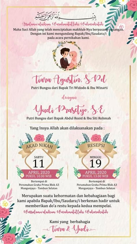 Menerima jasa pembuatan undangan digital Frame Undangan Pernikahan, Frame Undangan, Undangan Digital, Microsoft Word 2010, Free Wedding Invitations, Wedding Invitation Samples, Digital Wedding Invitations, Engagement Invitations, Wedding Background