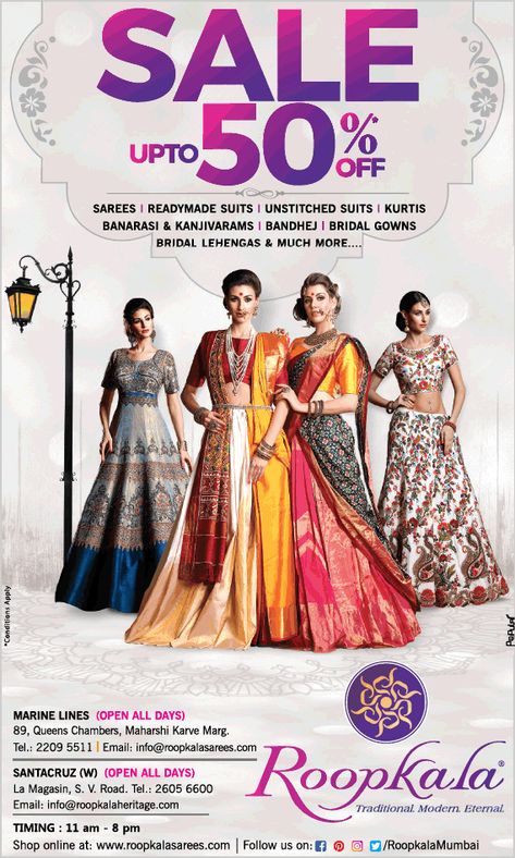 roopkala-sarees-sale-upto-50%-off-ad-bombay-times. Check out more Apparel & Accessories Advertisement Advertisement Collection at https://www.advertgallery.com/product-category/advertisements-by-category/Apparel & Accesories Saree Sale Poster, Saree Banner Design, Saree Advertisement, Sale Poster Design Marketing, Dress Advertisement, Clothes Advertising, Exhibition Poster Design, Sale Poster Design, Diwali Dhamaka