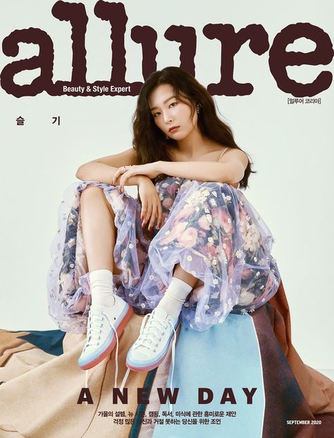 Seulgi Photoshoot, Allure Korea, Red Velvet Photoshoot, Allure Beauty, Kang Seul-gi, Kang Seulgi, Red Velvet Seulgi, Beauty Expert, Style Expert