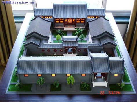 Beijing Courtyard House (Siheyuan) Chinese Traditional House Plan, Chinese Courtyard House Floor Plans, Traditional Chinese House Design, Asian Courtyard House, Siheyuan Chinese Courtyard, Siheyuan Traditional, Asian Mansion, Xingchen Xue Yang, Japanese Courtyard House Plans