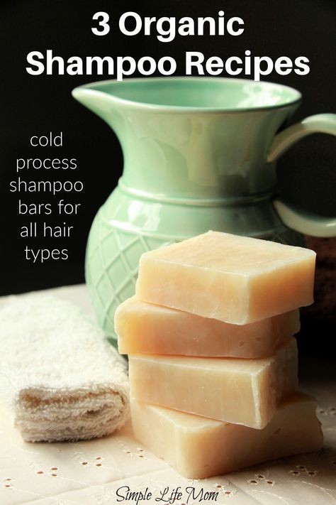 Make 3 Organic Shampoo Bars for All Hair Types - Simple Life Mom Shampoo Bar Diy, Diy Shampoo Bars, Bar Shampoo And Conditioner, Homestead Crafts, How To Make Shampoo, Diy Shampoo Recipe, Diy Shampoo Bar, Organic Shampoo Bar, Homestead Diy