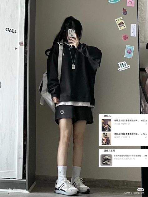 Cute And Aesthetic, Estilo Tomboy, Ulzzang Style, Korean Casual Outfits, Style Korea, Tomboy Outfits, Tomboy Style Outfits, Tomboy Fashion, Sporty Outfits