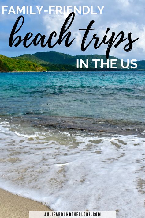 Plan your next family getaway with this guide to the best beach destinations in the US for families! Discover family-friendly beaches with fun activities, kid-safe waters, and scenic spots for unforgettable memories. Best Family Vacations In The Us, Family Friendly Vacations In The Us, Family Beach Vacation Destinations, Us Family Vacation Ideas, Best Places To Travel With Kids, Travel Family Aesthetic, Best Family Vacations With Teens, Best Family Vacations With Kids, Family Vacation Destinations Usa