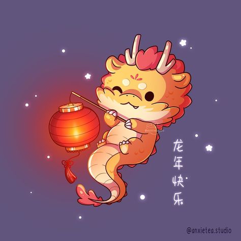 First post of the year!! How's your 2024 so far? Lunar new year is coming up and it's the year of the dragon~🐉 Here's my chonky… | Instagram Cny Illustration, Asian New Year, Baby Dragon Art, New Year's Drawings, Chinese Lantern Festival, New Year Is Coming, New Year Art, Copic Art, Dragon Illustration