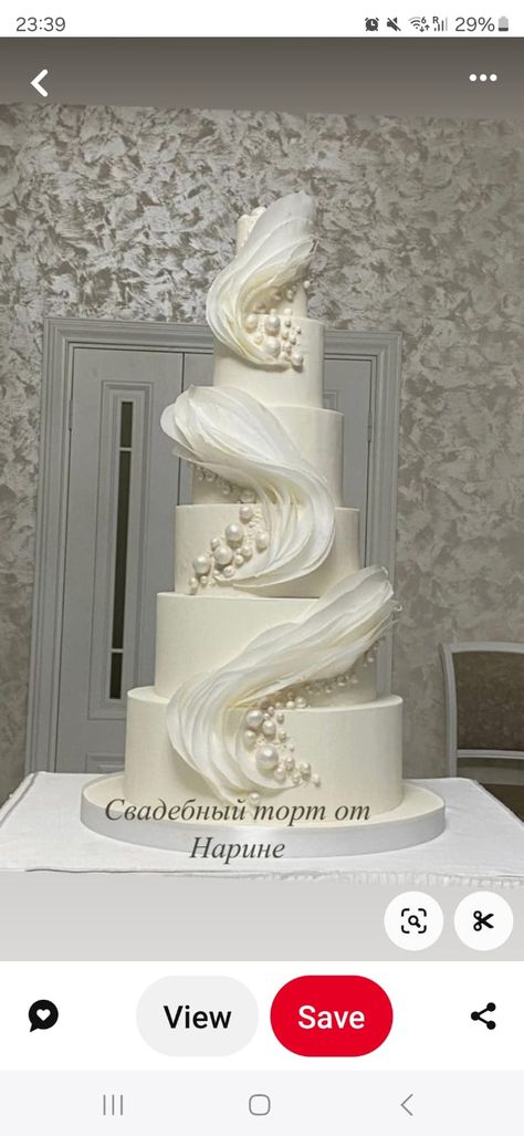 Wedding Cake Designs Elegant 2024, Pearl Bridal Shower, Fancy Wedding Cakes, Extravagant Wedding Cakes, Wedding Photography List, Wedding Cake Pearls, Wedding Ambiance, Big Wedding Cakes, Dream Wedding Cake