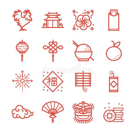 Chinese New Year icons set stock vector. Illustration of gold - 89975752 Cny Design, Envelope Tattoo, Chinese Icon, New Year Logo, Bowl Chicken, Chinese Posters, Chinese New Year Card, Chinese New Year Design, New Year Illustration