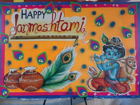 Janmashtami Board Decoration Ideas For School, Janmashtami Bulletin Board Ideas, Krishna Janmashtami Decoration At School, Janmastmi Decoration Ideas At School, Janmashtami Decoration For School, Krishna Jayanthi Decoration Ideas, School Decorations Diy, Krishna Costume, Krishna Jayanti