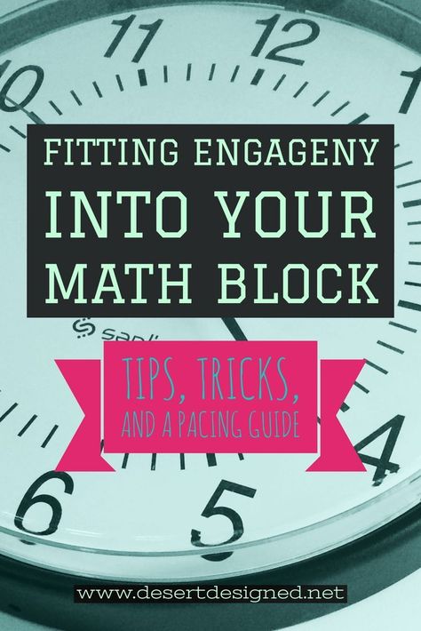 How to fit an Engage NY lesson into your math block. Engage Ny Math, Teaching Math Elementary, Math Activities Elementary, Math Coach, Math Fact Fluency, Eureka Math, Math Blocks, Upper Elementary Math, Fifth Grade Math