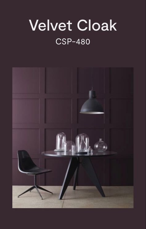 Plum Wall Color, Dark Purple Wall, Purple Home Office, Dark Purple Walls, Plum Walls, Velvet Cloak, Purple Paint Colors, Purple Bathroom, Kitchen Brown