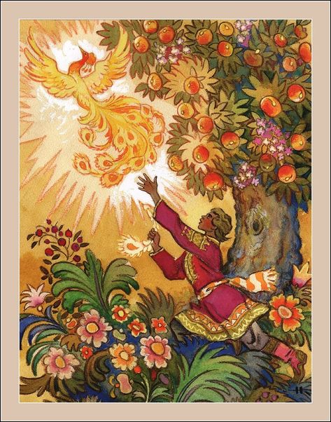 Fairy Tales Artwork, Ivan Bilibin, Russian Folk Art, Fire Bird, Fairytale Illustration, Russian Folk, Fairytale Art, Russian Artists, Russian Art