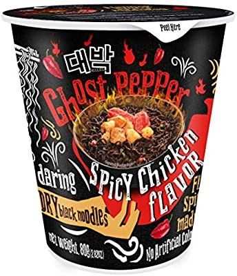 Korean Cup Noodles, Ciki Ciki, Spicy Ramen Noodles, Black Noodles, Spicy Korean Chicken, Spicy Noodle, Spicy Ramen, Korean Chicken, Ghost Pepper